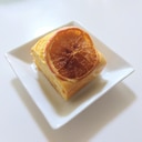 爽やかシトラスパウンドケーキ